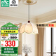 雷士（NVC）照明法式復(fù)古吊燈臥室餐廳主臥房間中古風(fēng)布藝花紋護(hù)眼高級(jí)感 【朝花B款】布藝印花帶三色光源