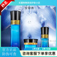 寶韻詩(shī)旗艦直營(yíng)新品青春素顏套多效養(yǎng)顏液燈泡肌防偽可查美容院同款 寶韻詩(shī)植萃三寶套裝