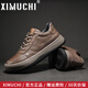 希慕馳（XIMUCHI）品牌 商務(wù)休閑鞋男 新款透氣男鞋潮流鞋子男 百搭皮面系帶板鞋 棕色 42 標準皮鞋尺碼