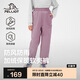 伯希和（Pelliot）戶外兒童軟殼褲冬季防風(fēng)防水加絨保暖登山運動褲子134307173紫130