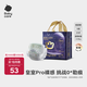 babycare皇室pro紙尿褲裸感尿不濕bbc嬰兒尿布超薄透氣bbc尿布夏日 紙尿褲【S】25片 適合4-8KG