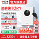 公牛直流充電樁20kw7kw家用快充九孔9孔適配于蔚來紅旗eqm5極越理想MEGA特斯拉奧迪理想華為問界極氪 7KW直流充電樁(送基礎(chǔ)安裝)