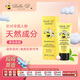 Bella B美國進(jìn)口 Bella B(貝拉碧) 小蜜蜂孕婦緊致精華霜 56g
