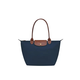 瓏驤（LONGCHAMP）Le Pliage Original系列女包長(zhǎng)柄餃子包托特包購(gòu)物袋 送女友禮物 軍藍(lán) 長(zhǎng)柄 托特包 中號(hào) 托特包28cm*26cm*15cm