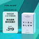 Vida Glow海洋膠原蛋白粉水解小分子肽粉口服液美容精華膠原蛋白肽粉 原味