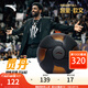 安踏（ANTA）凱里·歐文系列 | 靈丹籃球7號球標(biāo)準(zhǔn)成人比賽訓(xùn)練耐磨防滑籃球男 【靈丹DNA】黑/灰/橙-1 七號籃球【送3件套籃球配件】