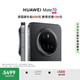 HUAWEI Mate 70 12GB+512GB曜石黑鴻蒙AI 紅楓原色影像 超可靠玄武架構華為鴻蒙智能手機