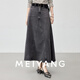 美洋（MEIYANG）短版V字牛仔裙 辣妹戰(zhàn)裙  Y2K半身A字中長裙 灰黑色（短版） XL