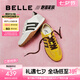 百麗（Belle）張凌赫/鞠婧祎同款彩虹豆德訓鞋女25新商場款休閑鞋D5R1DBM5預售 【周雨彤同款】芥末黃 37 (235mm)