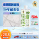 中瓷純聚脲美縫劑耐黃變瓷磚地磚專(zhuān)用防水防霉家用室外抗紫外線美縫膠勾填縫劑全套工具 卡其灰