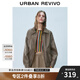 UR2025春季新款女裝時尚復古美拉德質(zhì)感PU外套UYL150006 卡其 (偏寬松) S