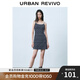 UR2025春季新款女度假法式碎花U領(lǐng)修身吊帶連衣裙UYY750013 墨藍(lán)印花 S