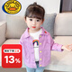 G.DUCKKIDS韓版女童外套2024新款春裝小孩女寶寶牛仔衣春秋兒童棉布時(shí)尚上衣 紫色 110 建議身高95-100cm左右