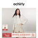 歐時(shí)力OCHIRLY 蕾絲提花小香風(fēng)外套女釘鉆珍珠設(shè)計(jì)感流行秋季新品 米白 S