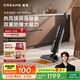 追覓H12ProPlus家用無(wú)線(xiàn)洗地機(jī)擦地機(jī)洗滌機(jī)洗拖吸脫一體自動(dòng)清洗國(guó)家補(bǔ)貼電動(dòng)拖把拖地洗地一體機(jī)