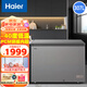 海爾（Haier）冰柜商用大容量全冷凍家用冷藏冷凍兩用一鍵轉(zhuǎn)換-38度超低溫速凍300升以上BC/BD-369/429/519GHPT 【-40超低溫】升級減霜約凍430斤｜ 307L