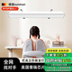 sunman德國【實(shí)物檢測過3C】全光譜閱讀學(xué)習(xí)燈家用壁掛護(hù)眼燈國標(biāo)教室燈 壁裝/吸頂（桌面上1.1-1.7米安裝
