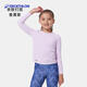 迪卡儂兒童春秋速干透氣運動(dòng)長(cháng)袖上衣香薰紫113-122cm 5-6歲-4842050