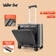 Walker Shop輕奢品牌登機(jī)箱鋁框拉桿箱小型輕便商務(wù)旅行箱前置開口行李箱子 深灰色 18英寸 【橫版登機(jī)箱】