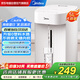 美的（Midea）電水壺?zé)崴畨仉姛崴畨厥称芳?jí)304不銹鋼 燒水壺家用5升大容量電熱水瓶開水壺多段控溫恒溫SP50E-10W