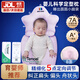 活石（LIVING STONES）定型枕頭嬰兒0-6個月睡圓頭嬰兒枕頭0-1歲糾正偏頭型新生兒童枕頭 白粉 【0-2歲】 7A抗菌+安撫固定柱 0-2歲寶寶定型枕頭可機洗