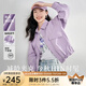 歐莎（OSA）【多色可選】白色工裝風(fēng)夾克外套女士2025年新款寬松秋季短款上衣 紫色 L