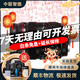 佳能 Canon EF 24-105 17-40  24-70 16-35 全畫幅變焦紅圈二手鏡頭 EF 24-70 2.8L 99成新