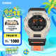 卡西歐（CASIO）G-SHOCK GA-900TS運(yùn)動(dòng)防水男士手表石英手表 防震防水 GA-900TS-4APR-200米防水
