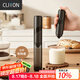 CLITON電動(dòng)打奶泡器咖啡奶泡機(jī) 收納式家用牛奶打泡器 手持迷你攪拌器