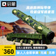 啟蒙積木拼裝玩具大型軍事模型男孩生日禮物 東風(fēng)41洲際導(dǎo)彈23012