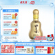 口子窖 十年型 兼香型白酒 50度100ML*1瓶 小酒版白酒喜宴 50度 100mL 1瓶