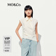 MO&Co.新中式襯衣2025夏新品解構(gòu)寬肩捏褶收腰不規(guī)則短款上衣MBE2TOP049 嫩黃色 S /160