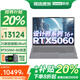 ThinkPad聯(lián)想ThinkBook16P 2025補(bǔ)貼20%Pro RTX5060獨顯高性能筆記本電腦設(shè)計師移動工作站可選G5000/Y7000 RTX5060獨顯 Ultra9-285H丨16+