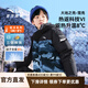 安踏兒童羽絨服男童加厚保暖舒適羽絨服加絨外套【熱返科技4.0】 【無眼鏡】夢幻黑/藍滿印-3 175