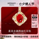 ?？ㄒ?8金k項鏈女鉆石項鏈高檔奢華紅色寶石情人節(jié)生日禮物 50分 紅寶石項鏈(含寶石)