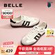 百麗（Belle）【張凌赫同款】大黃蜂復(fù)古德訓(xùn)鞋女25春季新百搭板鞋C1H3DAM5 月光白-女款 37 (235mm)