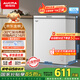 澳柯瑪（AUCMA）150升低霜冰柜家用小冰柜冷藏柜冷凍柜母嬰母乳小冰箱小型冷柜一級能效 BC/BD-150HY 國家補(bǔ)貼20%