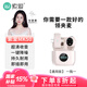 索愛(ài)（soaiy）MK50收音麥無(wú)線(xiàn)雙頭領(lǐng)夾麥克風(fēng)直播錄音設備短視頻戶(hù)外K歌專(zhuān)業(yè)降噪隨身無(wú)線(xiàn)一拖一帶倉米色