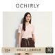 歐時力OCHIRLY 仿亞麻氧氣衫短袖針織衫女polo衫撞色2025夏季新品 櫻花粉 M