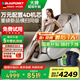 藍(lán)寶（BLAUPUNKT）德國豪華4D-Pro按摩椅家用全身太空艙2025十大品牌多功能零重力智能沙發(fā)國家補(bǔ)貼BP-AMY003暖杏色