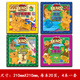 【清倉正版小蝌蚪點(diǎn)讀書(shū)】1-6歲心靈啟蒙睡前故事雙語(yǔ)點(diǎn)讀繪本 迷你熊歷險記4冊-清倉正版
