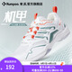 薰風(fēng)（KUMPOO）2025新款羽毛球鞋機(jī)甲男女網(wǎng)面透氣專業(yè)跑步鞋減震防滑熏風(fēng)運(yùn)動鞋 KH-E303#米白/橙/墨綠 43