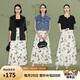 伊芙麗（eifini）女士半身裙1F4140501I 黑色 M