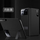 言象適用小米MixFold3手機殼全包翻蓋折疊屏視窗休眠真皮防摔支架磁吸 【典雅黑】海浪紋支架翻蓋 小米 Mix Fold3