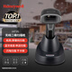 霍尼韋爾（Honeywell）無(wú)線掃碼槍 掃碼槍 條形碼 二維碼掃描槍  可掃污碼破損碼 快遞物流條碼槍 1472G黑