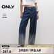 ONLY2025夏季新款高腰漸變寬松直筒褲七分褲牛仔褲女|12526I002 J34 390漸變牛仔洗水 M M標準褲長