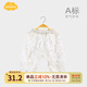 Aengbay昂貝[竹纖紗布]防蚊褲嬰兒夏季防曬新生兒大pp褲長褲寶寶褲子 莫奈時光 竹纖 90 cm