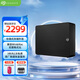 希捷（SEAGATE）桌面移動硬盤 12TB 希捷睿翼 3.5英寸 機械硬盤 黑  大容量外接存儲 原廠數(shù)據(jù)恢復(fù)服務(wù)