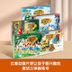 樂樂趣經(jīng)典童話立體劇場書（套裝5冊）白雪公主+海的女兒+灰姑娘+睡美人+小紅帽  