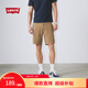 Levi's李維斯25年春夏新款男士XXChino輕休閑運(yùn)動(dòng)風(fēng)商務(wù)黑色短褲 褐色 32 (8)